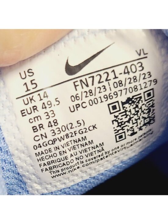 Nike Alpha Huarache Elite 4 MCS UNC Baseball Cleats FN7221-403 Size 15 Blue #1 main image 5
